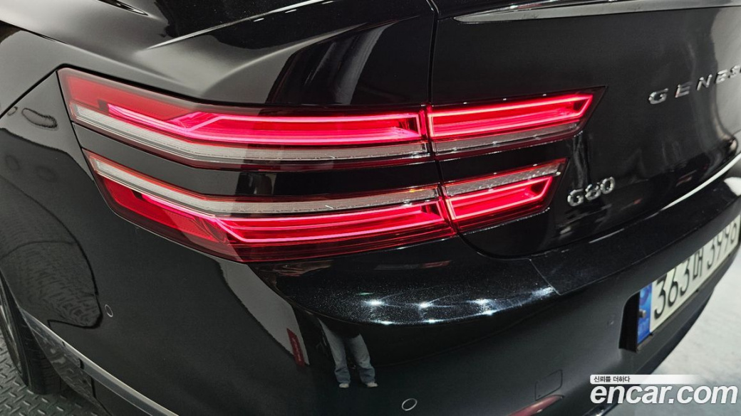 Genesis G80 Gasoline 2.5 Turbo AWD, 2022