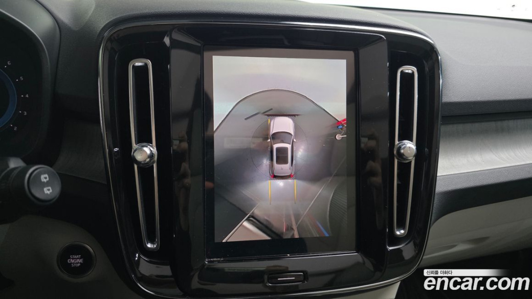 Volvo XC40 B4 Ultimate Bright, 2023