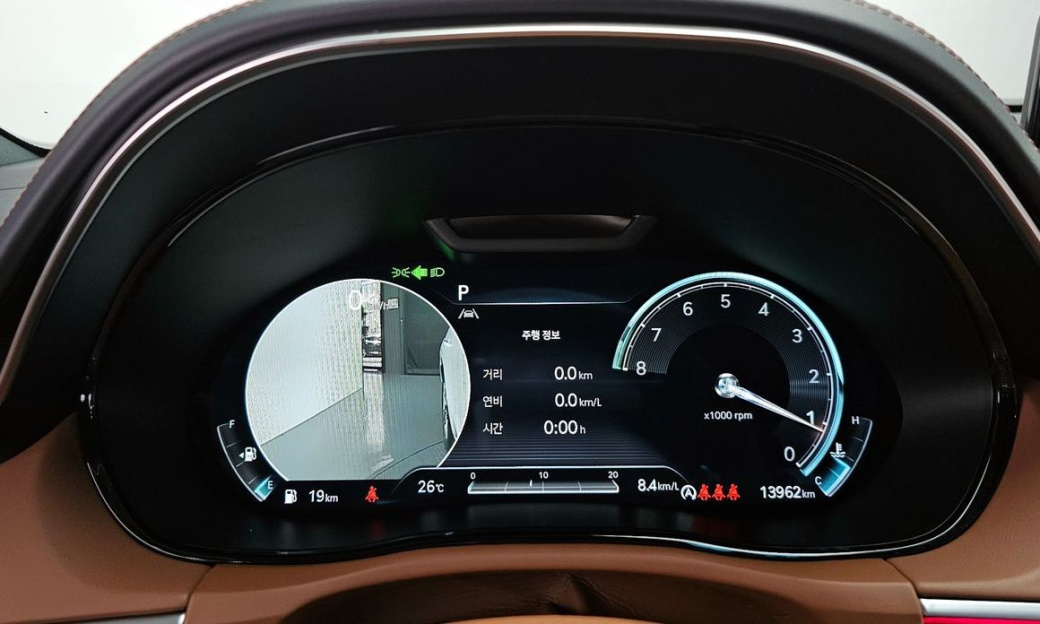 Genesis GV70 2.5T Gasoline AWD, 2024