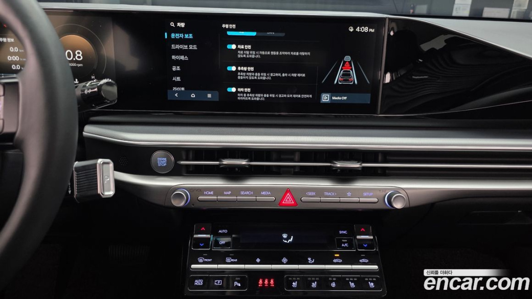 Hyundai Grandeur 2,5 Gasoline 2WD, 2023