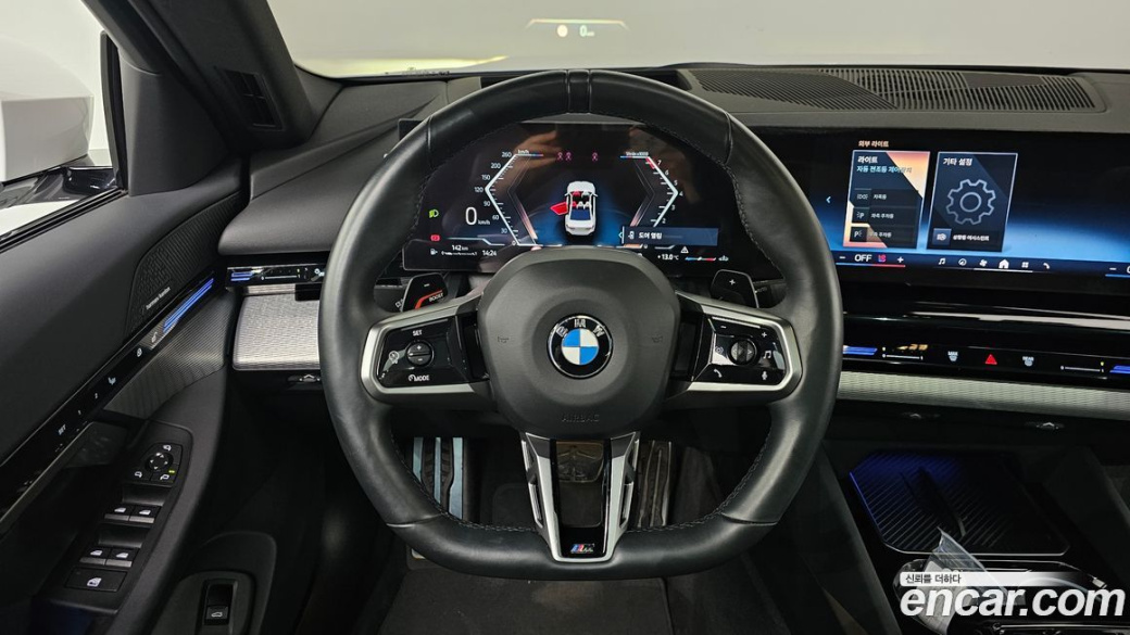 BMW 5-Series 520i M Sport, 2024