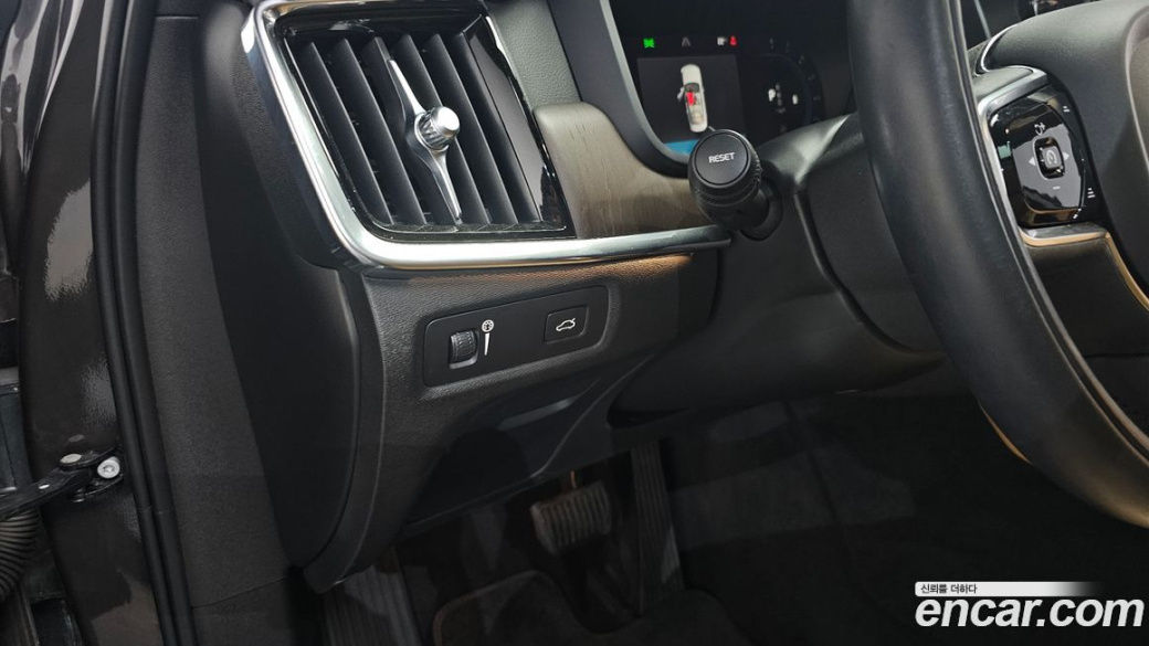 Volvo S90 B6 AWD Inscription, 2022