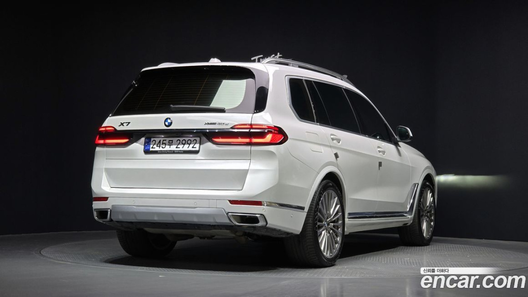BMW X7 xDrive 40d Design Pure Excellence 6-Seater, 2023