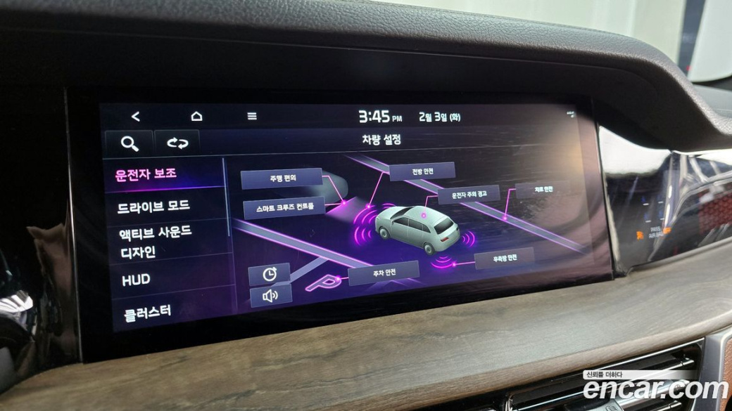 Kia Mohave Diesel 3.0 4WD 6-Seater, 2023