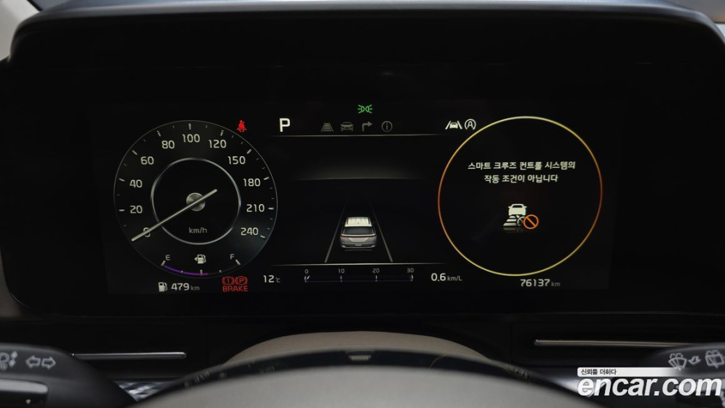 Kia Carnival 7-Seater Hi-Limousine, 2022