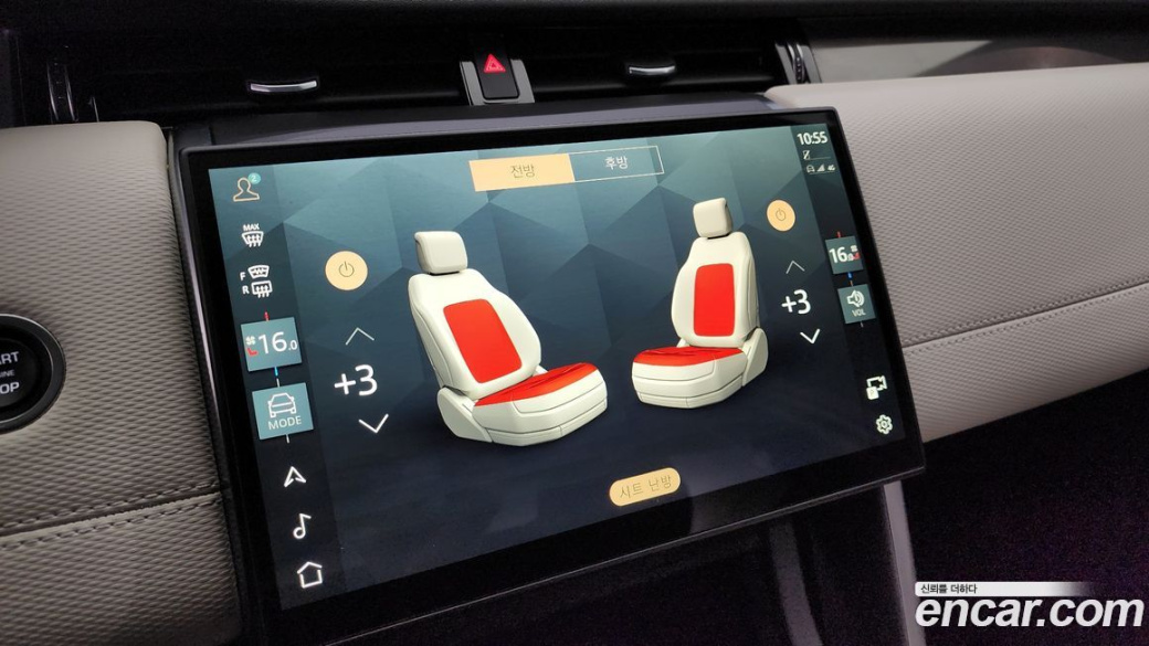 Land Rover Discovery Sport P250 Dynamic SE, 2024