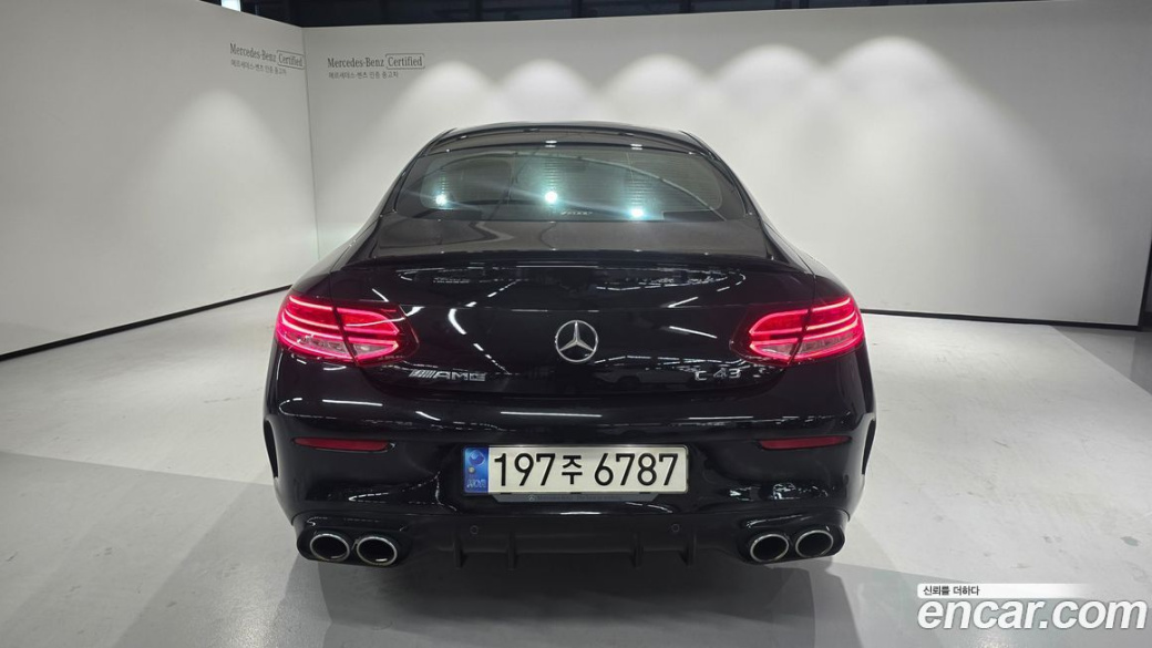 Mercedes-Benz C-Class C43 AMG 4MATIC Coupe, 2022