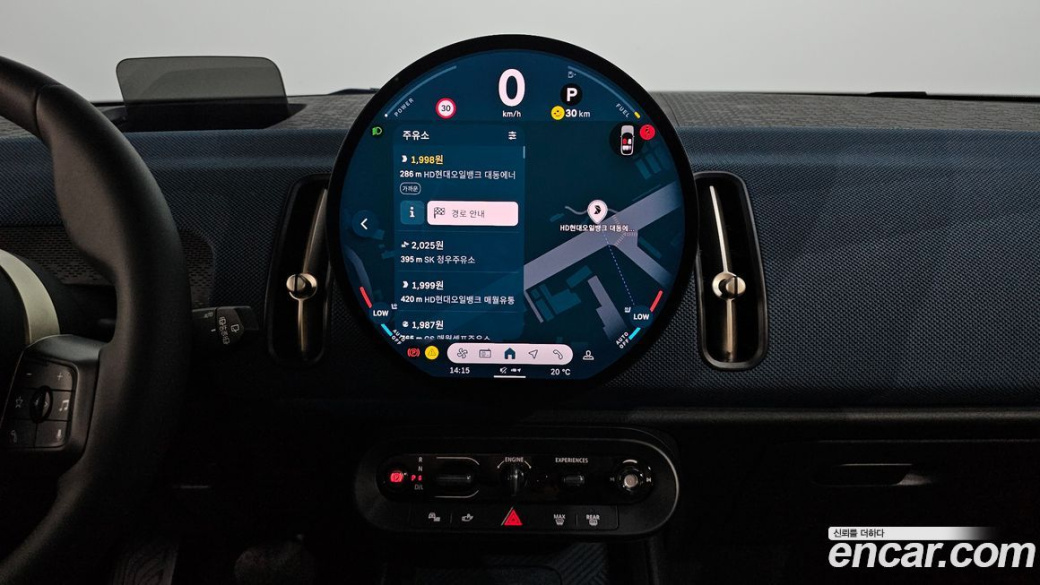 Mini Countryman ALL4 Favoured, 2024