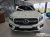 Mercedes-Benz GLB-Class GLB250 4MATIC, 2025