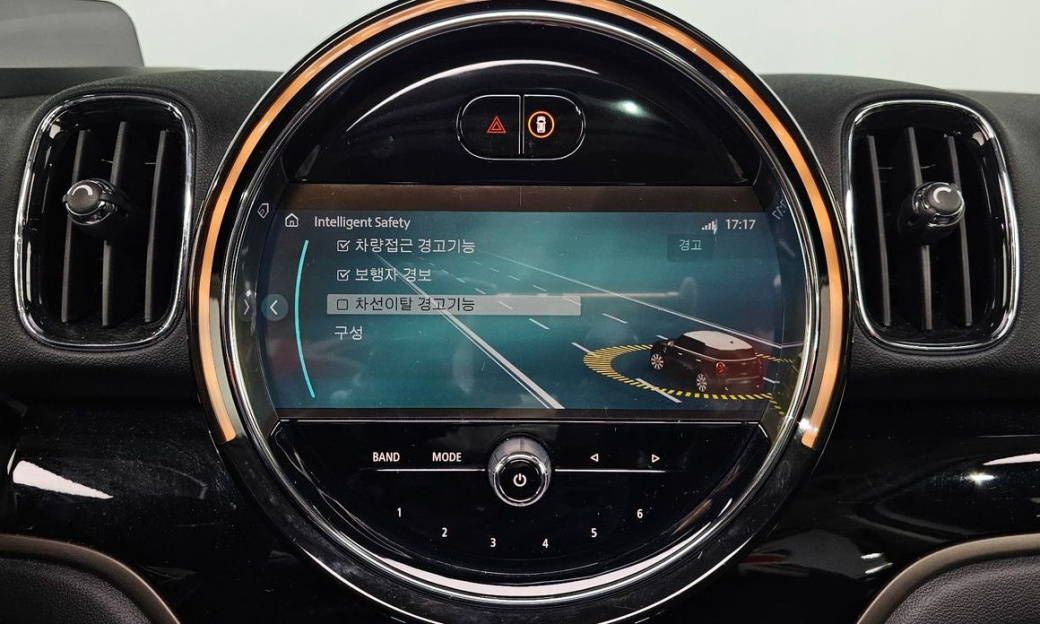 Mini Countryman Classic, 2024