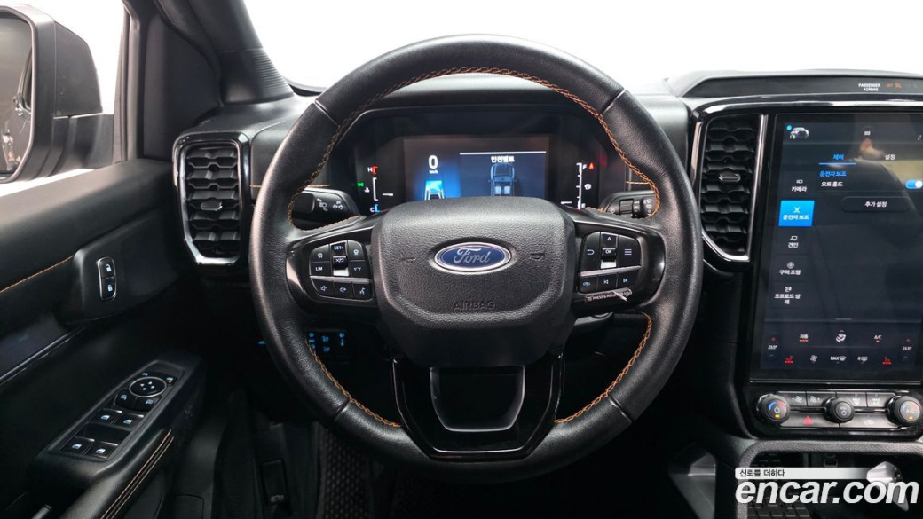 Ford Ranger 2.0, 2023