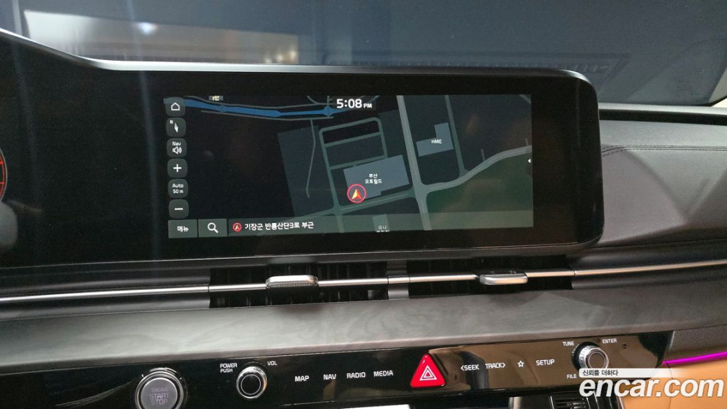 Kia Carnival 9-Seater Signature, 2022
