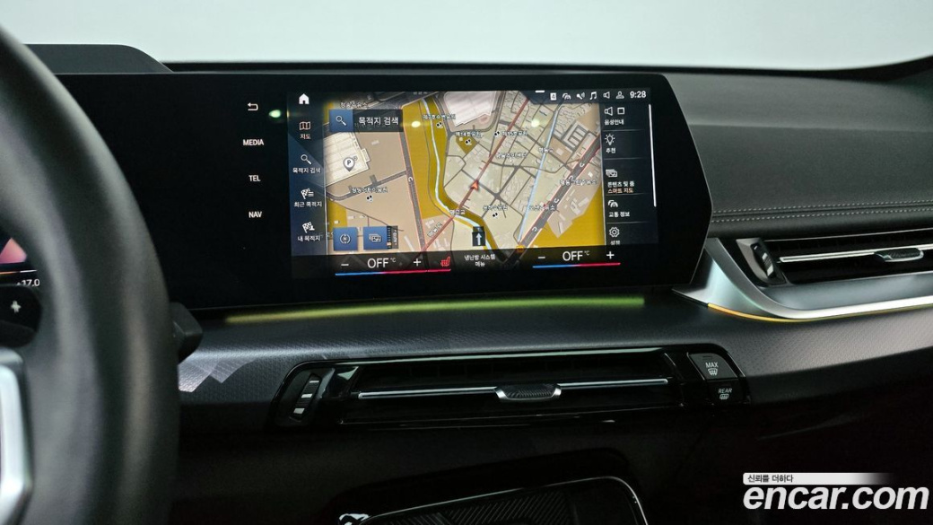 BMW X1 sDrive 20i M Sport, 2023