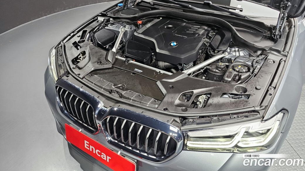 BMW 5-Series 520i M Sport, 2023