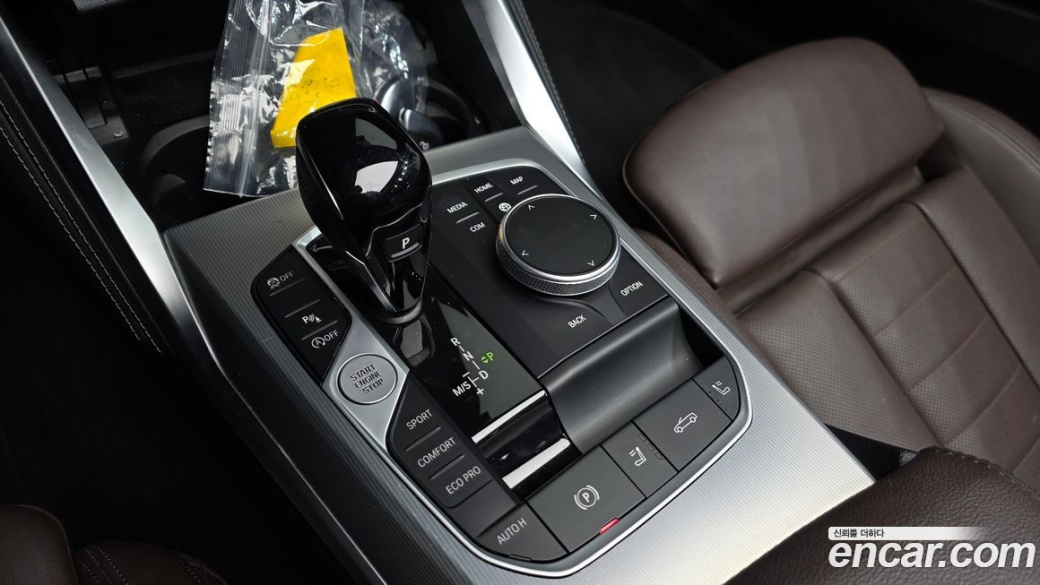 BMW 4-Series 420i M Sport Convertible, 2022