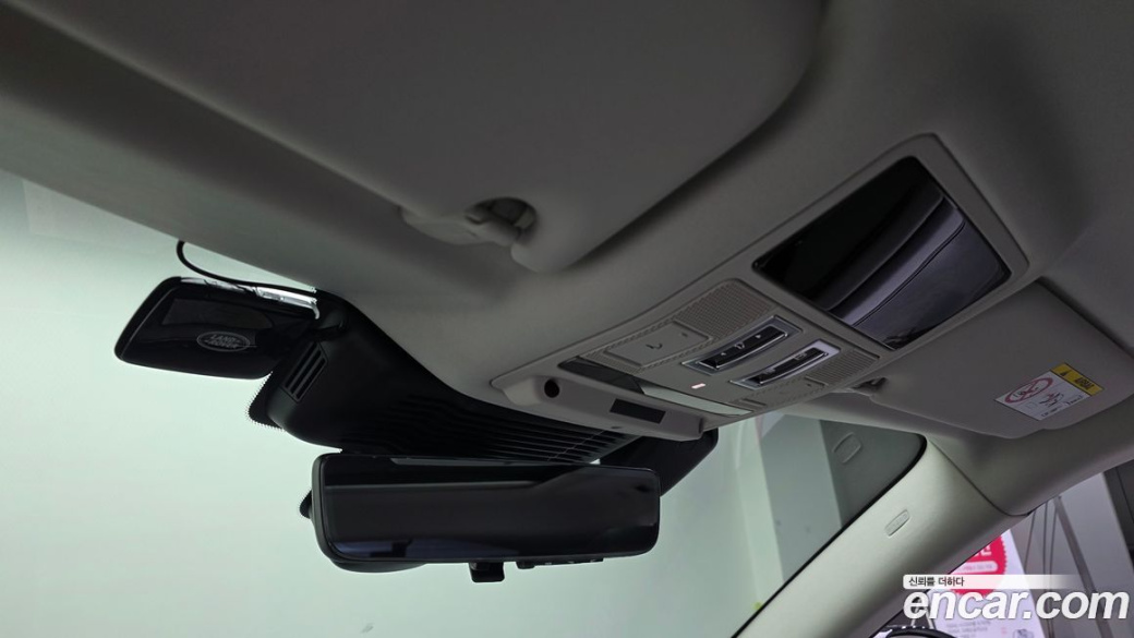 Land Rover Range Rover Evoque P250 Dynamic SE, 2025