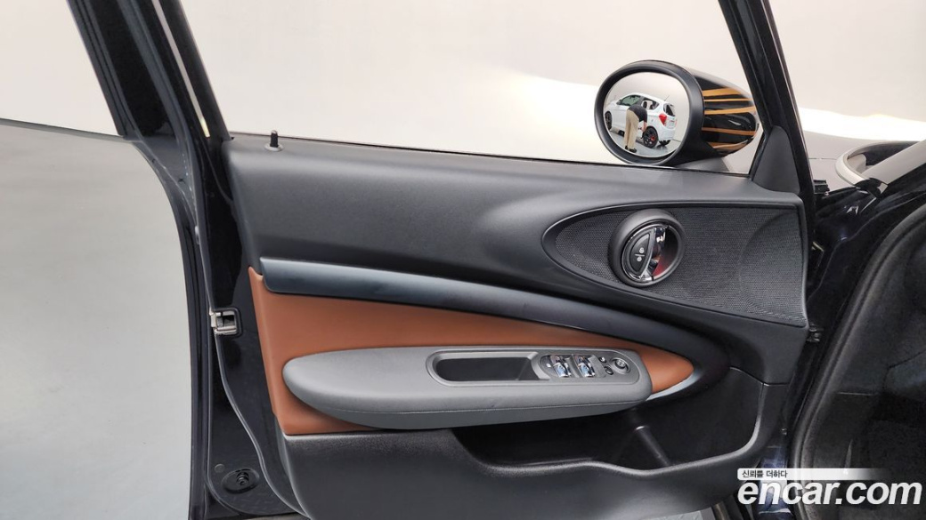 Mini Clubman Final Edition, 2024