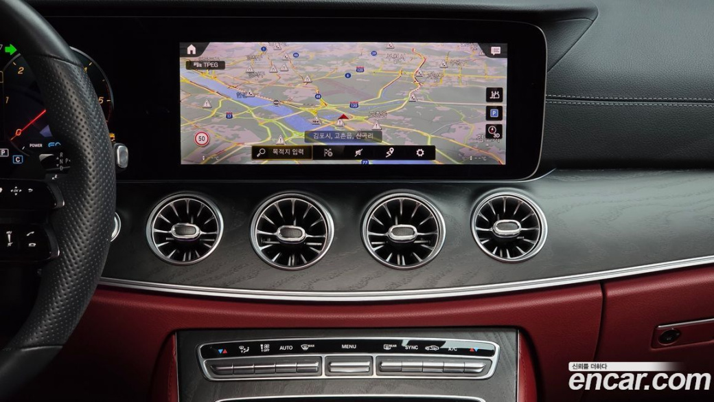 Mercedes-Benz CLS-Class CLS300d 4MATIC, 2022