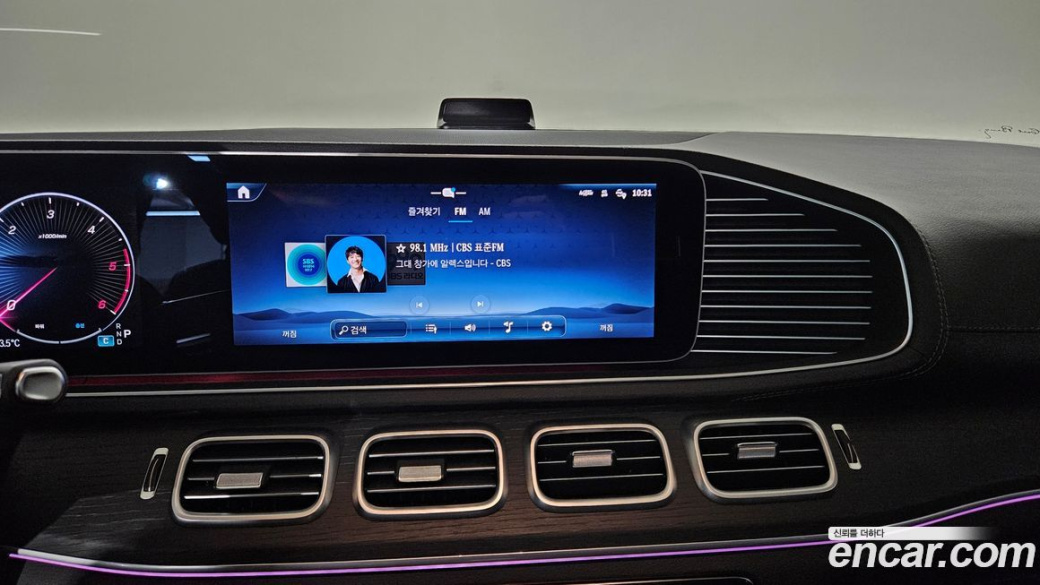 Mercedes-Benz GLE-Class GLE450d 4MATIC Coupe, 2024