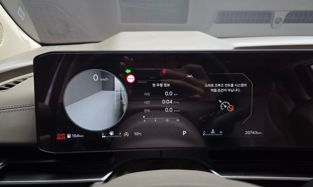 Kia Carnival 7-Seater Noblesse, 2025