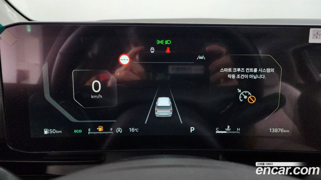 Kia Carnival 9-Seater Noblesse, 2025