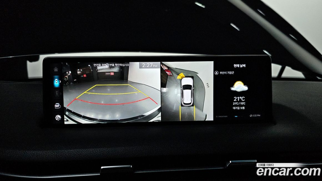 Genesis GV70 2.5T Gasoline AWD, 2022