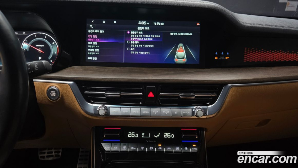 Kia Mohave Diesel 3.0 4WD 5-Seater, 2021