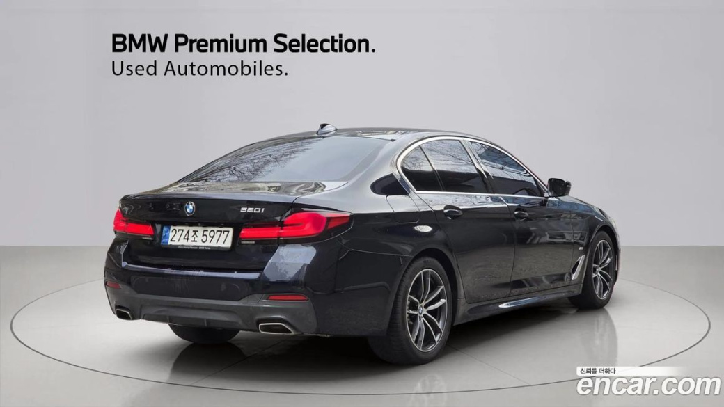 BMW 5-Series 520i M Sport, 2022