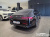 Mercedes-Benz AMG GT 4Door 43 4MATIC+, 2025
