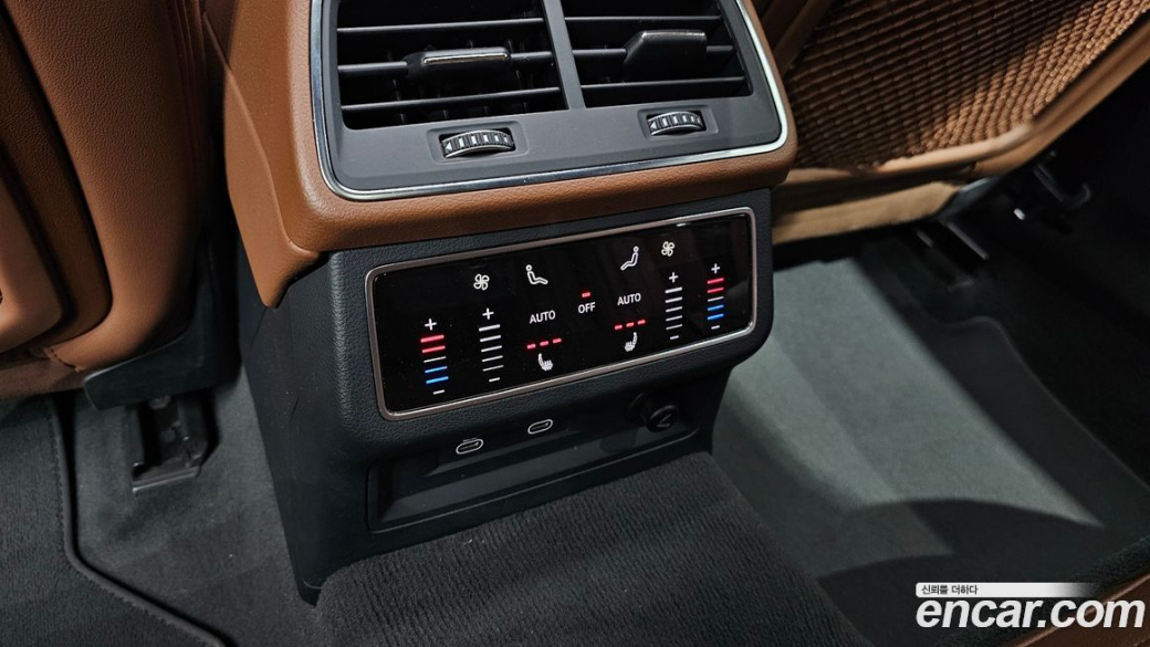 Audi A6 40 TDI Premium, 2023