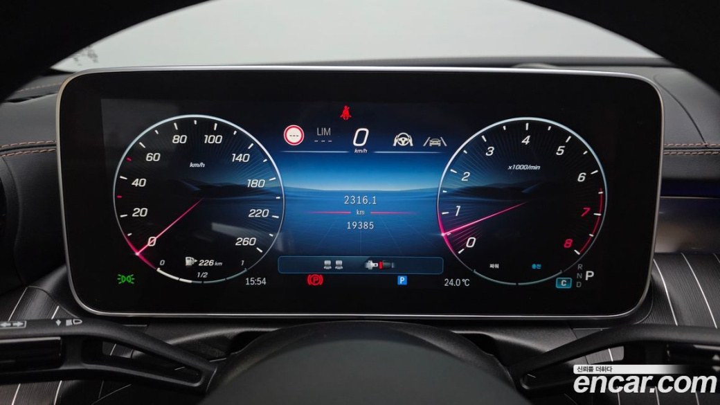Mercedes-Benz CLE-Class CLE450 4MATIC Coupe, 2024