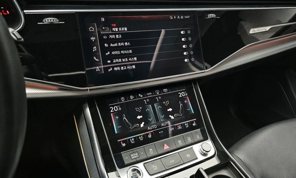 Audi Q7 45 TDI Quattro, 2021