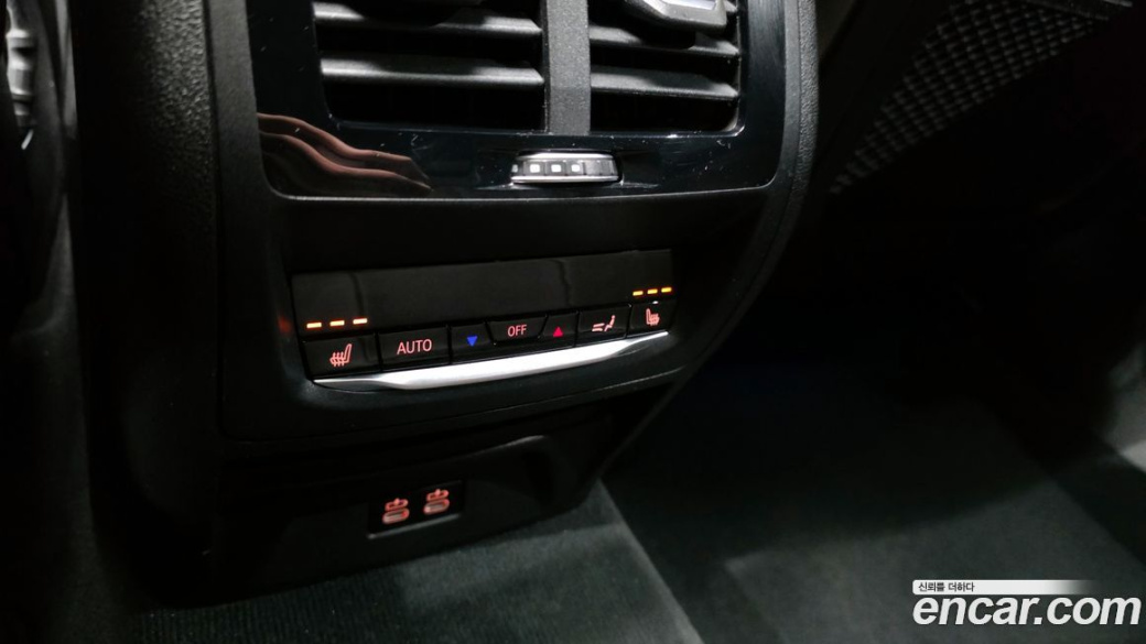 BMW X3 xDrive M40i, 2024