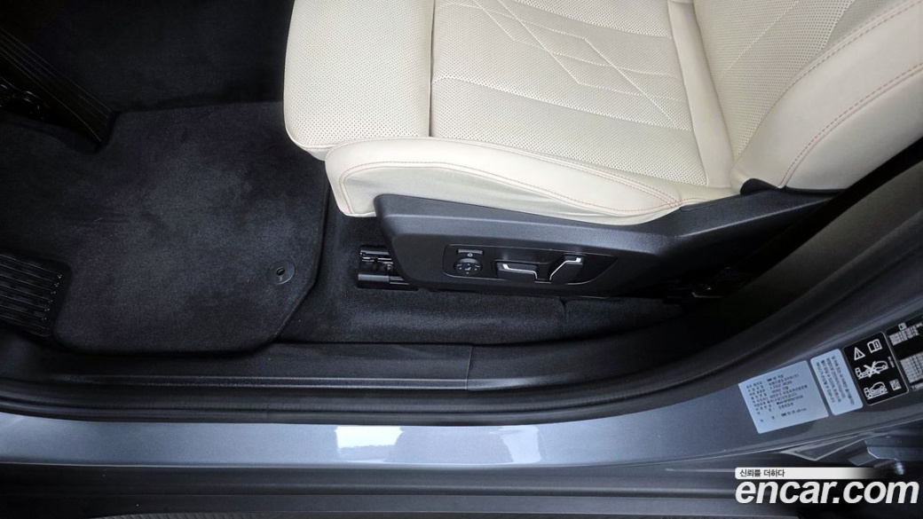 BMW X3 xDrive 20, 2025