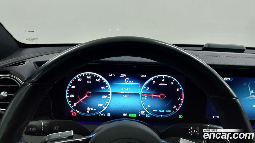 Mercedes-Benz E-Class E350 4MATIC Exclusive, 2023