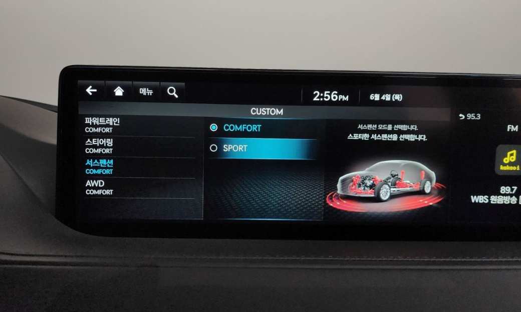 Genesis G80 Gasoline 2.5 Turbo AWD, 2023