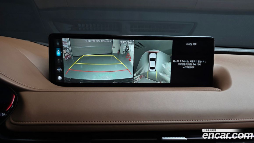 Genesis G80 Gasoline 2.5 Turbo AWD, 2024