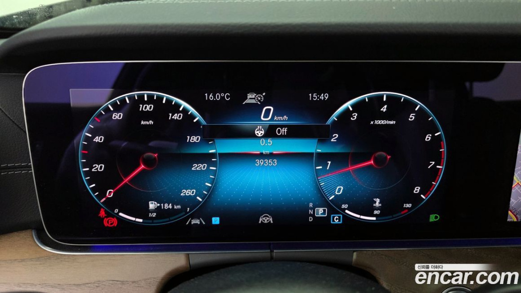 Mercedes-Benz E-Class E250 Exclusive, 2022