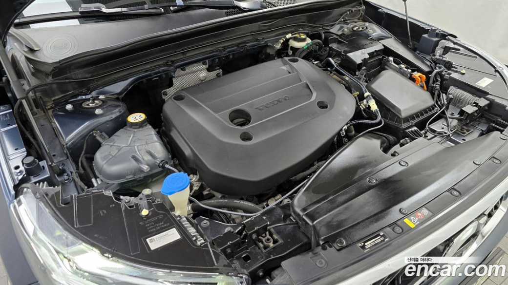 Volvo XC40 B4 Inscription, 2022
