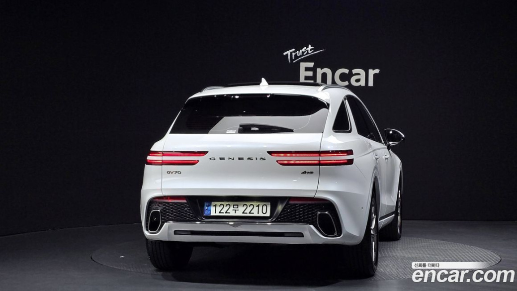 Genesis GV70 2.5T Gasoline AWD, 2023