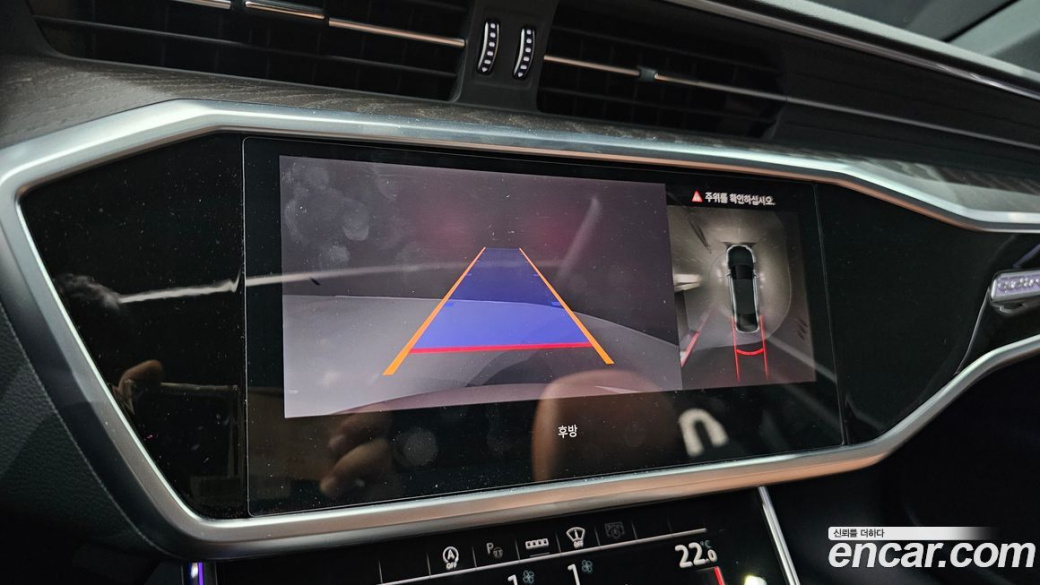 Audi A6 45 TFSI Quattro Premium, 2023