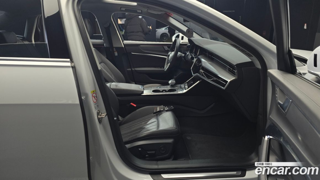 Audi A6 45 TFSI, 2023