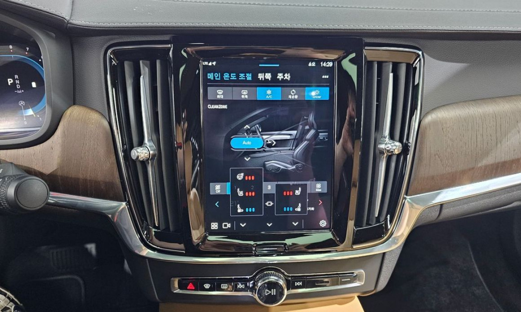 Volvo S90 B5 Ultimate Bright, 2023