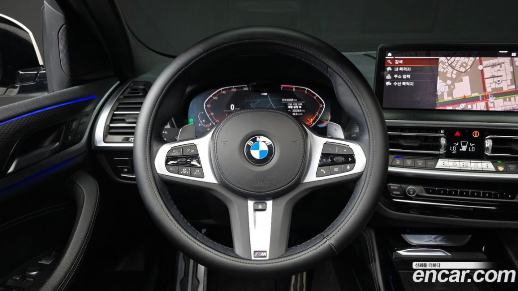 BMW X4 xDrive20i M Sport, 2023
