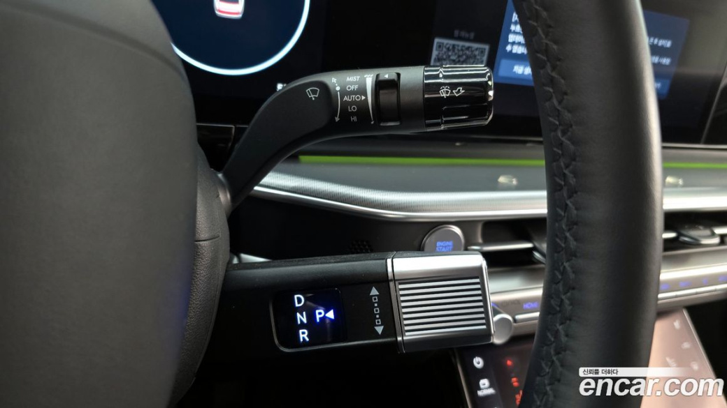 Hyundai Grandeur 2,5 Gasoline 2WD, 2023