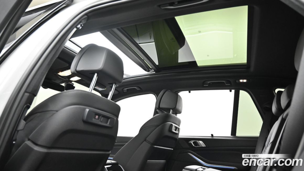 BMW X5 xDrive 40i M Sport, 2023