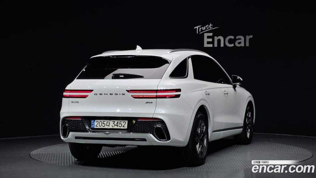 Genesis GV70 2.5T Gasoline AWD, 2021