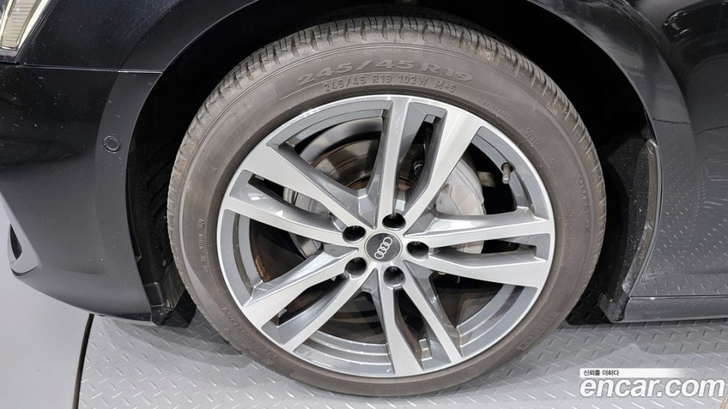 Audi A6 40 TDI Premium, 2021