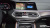 BMW X6 xDrive40i M Sport, 2023