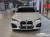 BMW 4-Series 420i M Sport Coupe, 2023